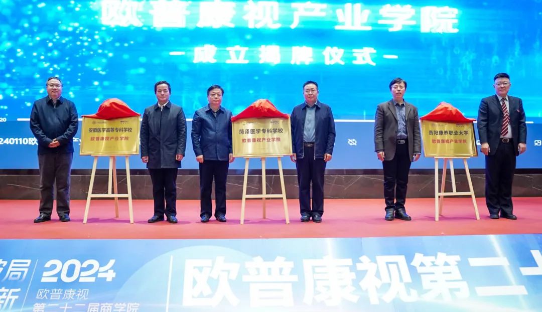 仲博·cbin99(中国)官方网站