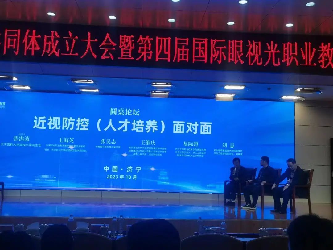 仲博·cbin99(中国)官方网站