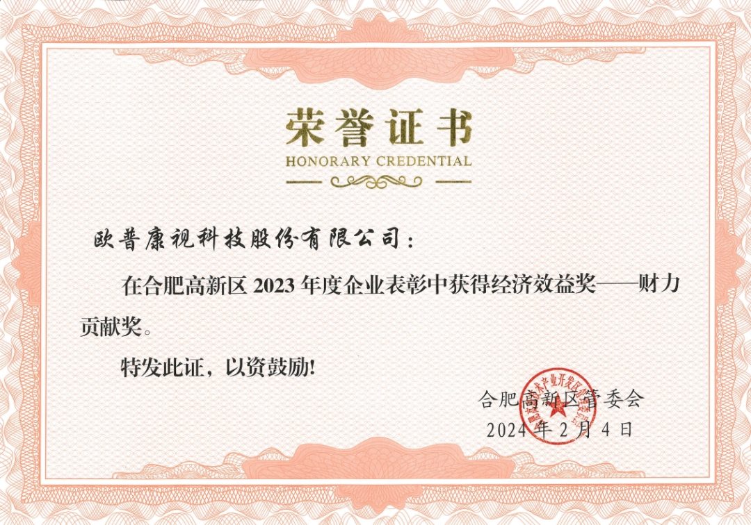 仲博·cbin99(中国)官方网站