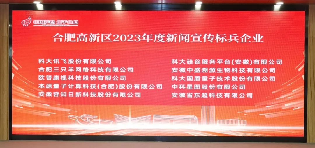 仲博·cbin99(中国)官方网站