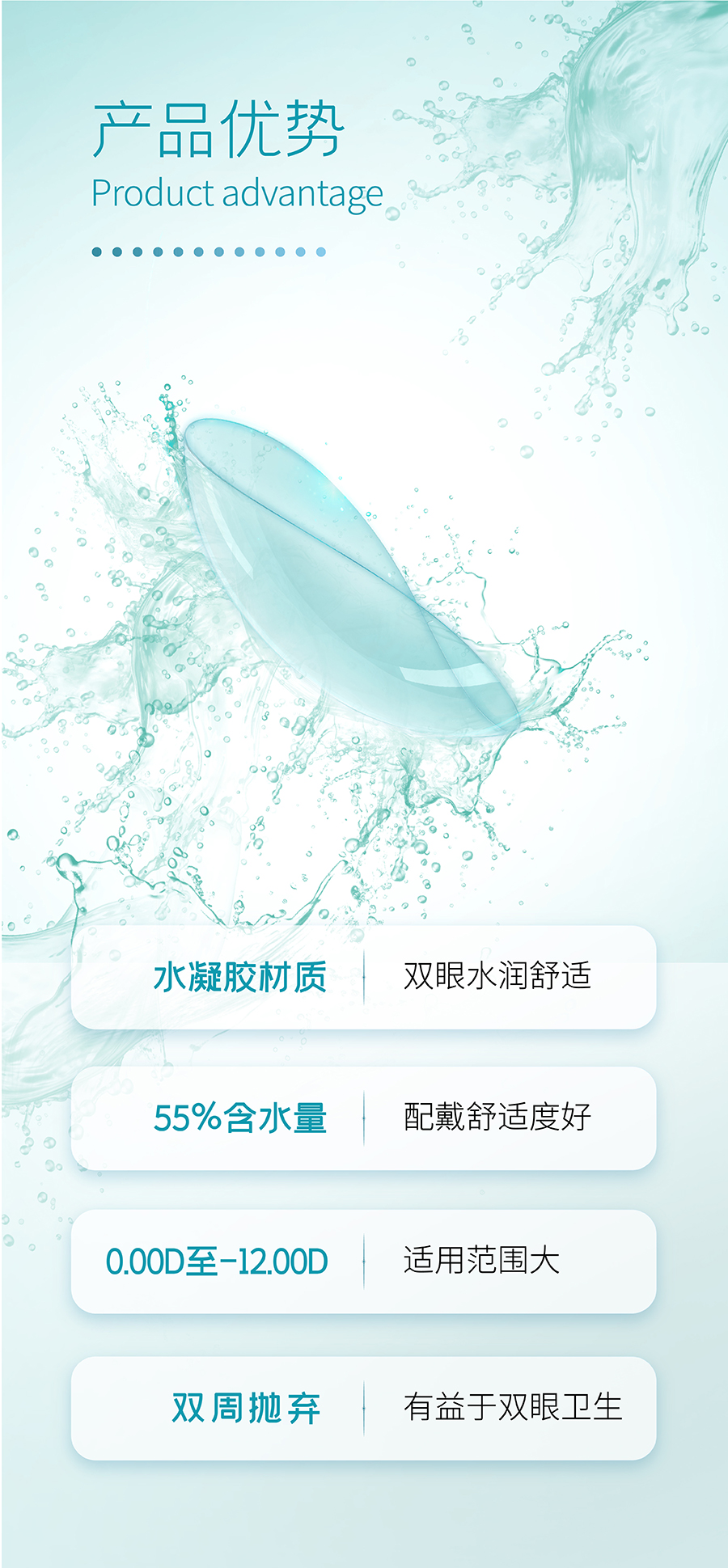 仲博·cbin99(中国)官方网站