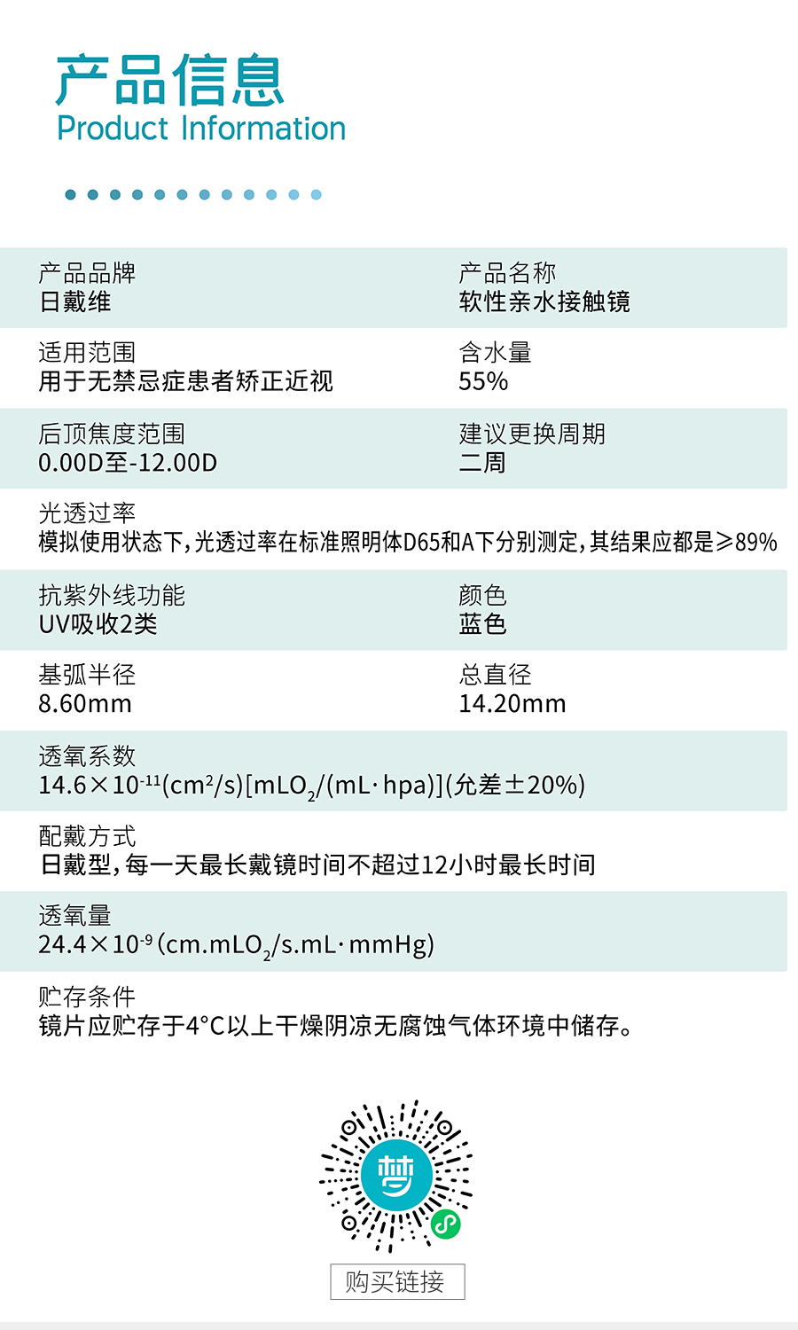 仲博·cbin99(中国)官方网站
