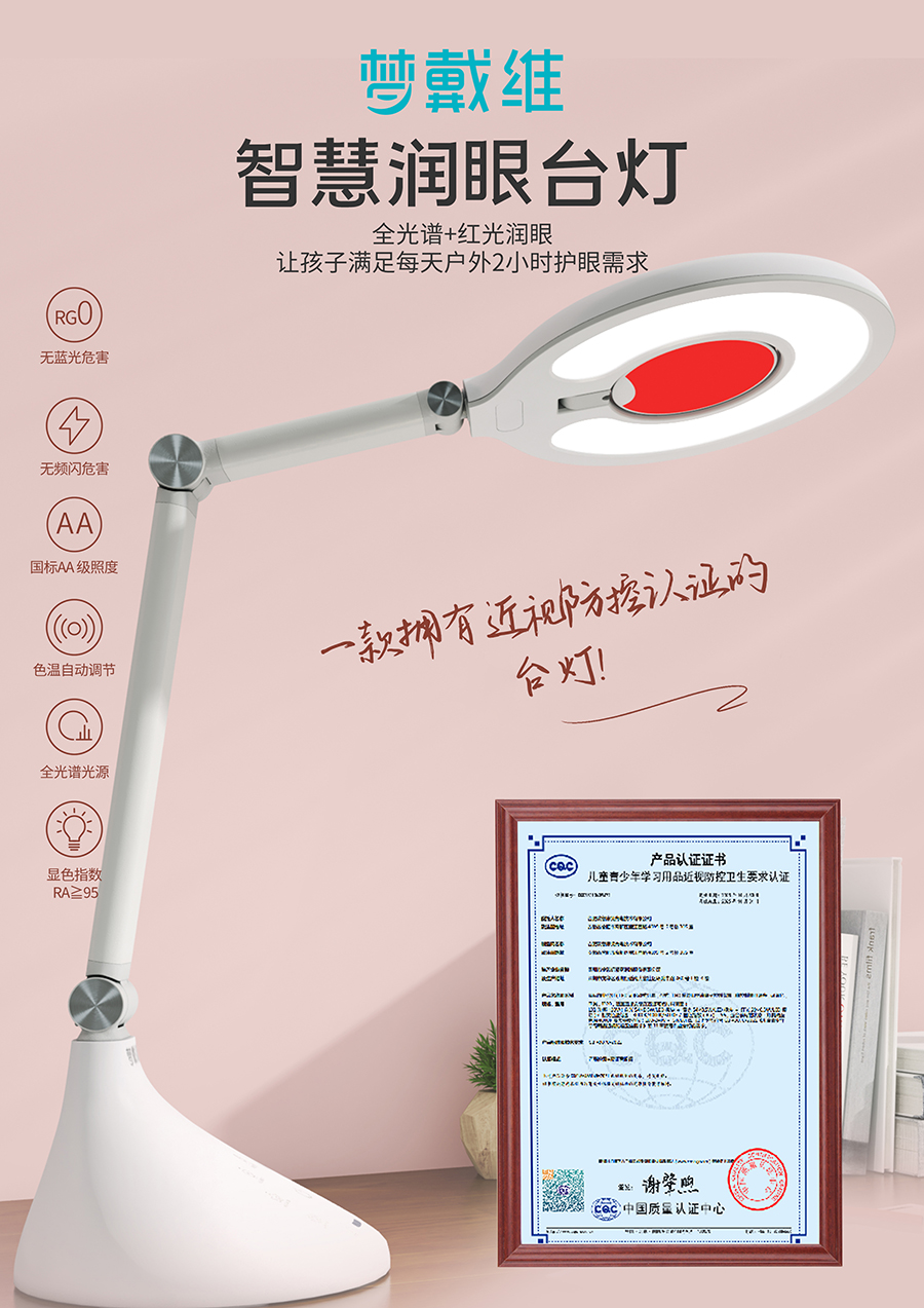 仲博·cbin99(中国)官方网站