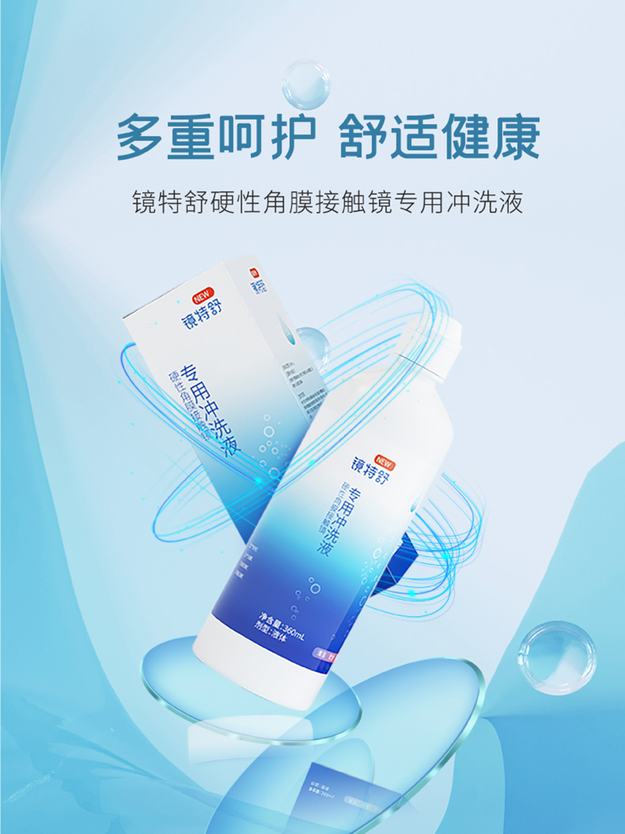 仲博·cbin99(中国)官方网站