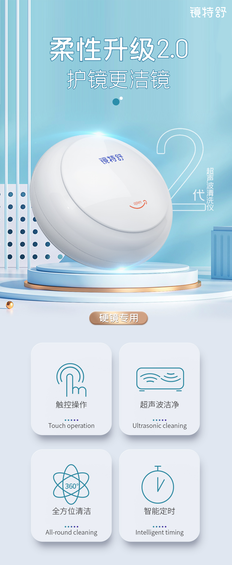 仲博·cbin99(中国)官方网站