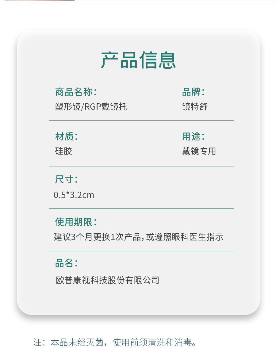 仲博·cbin99(中国)官方网站