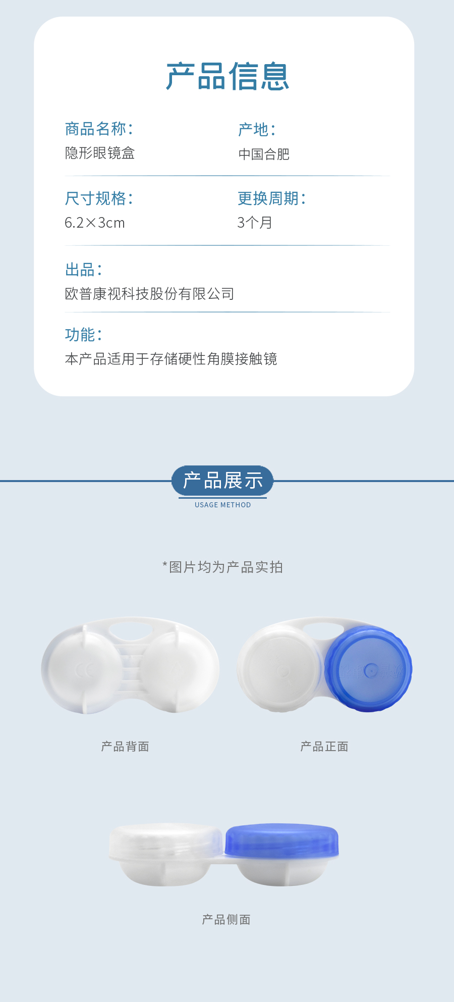 仲博·cbin99(中国)官方网站