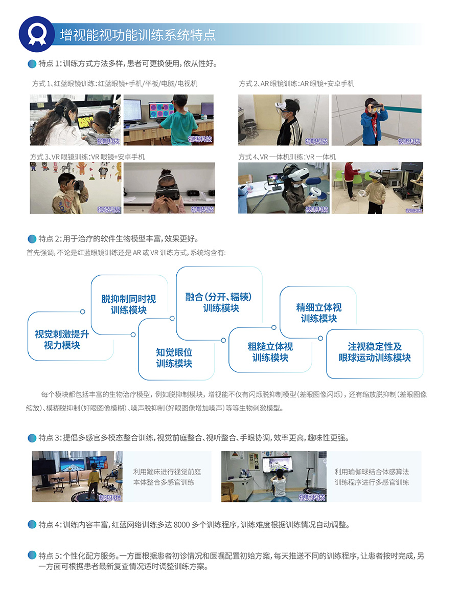 仲博·cbin99(中国)官方网站