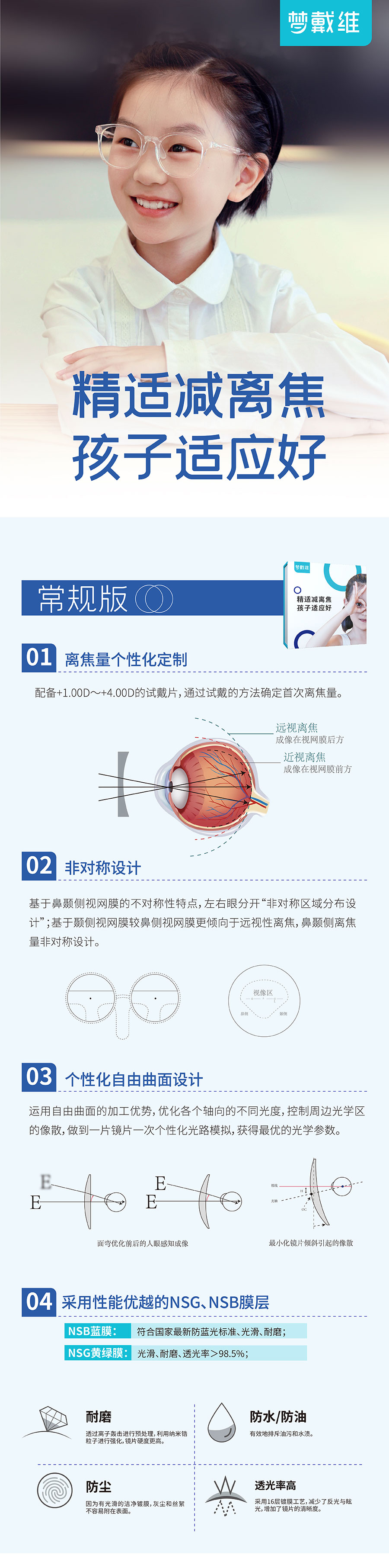仲博·cbin99(中国)官方网站