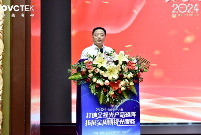 仲博·cbin99(中国)官方网站