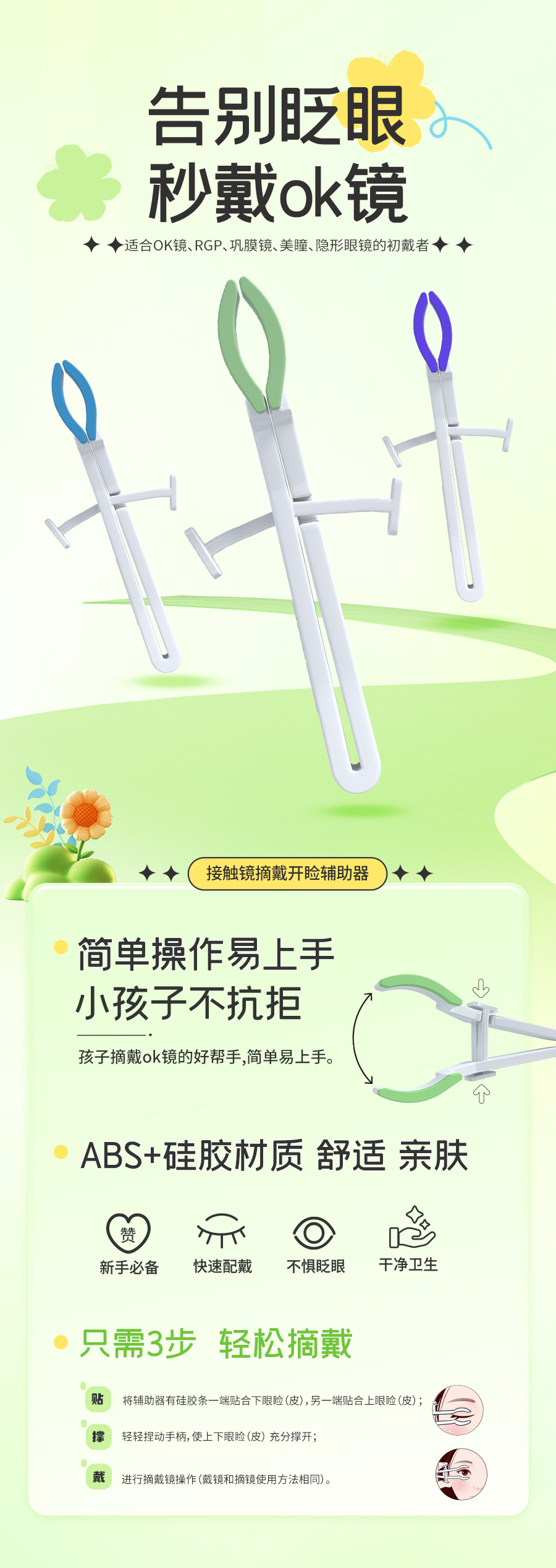 仲博·cbin99(中国)官方网站