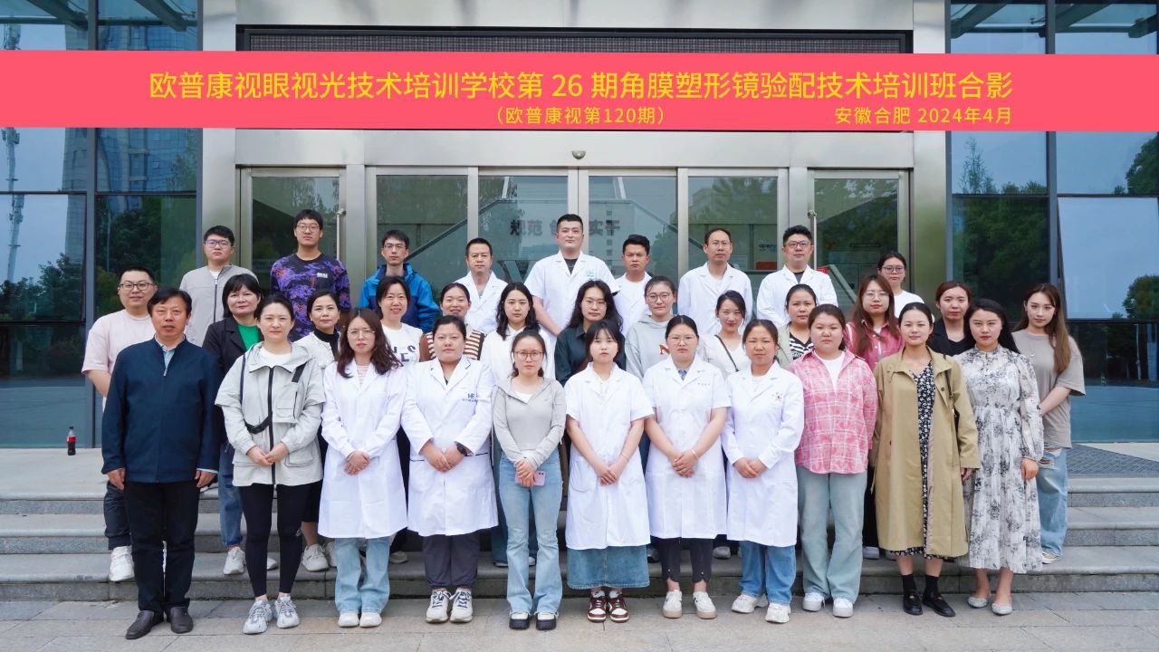 仲博·cbin99(中国)官方网站