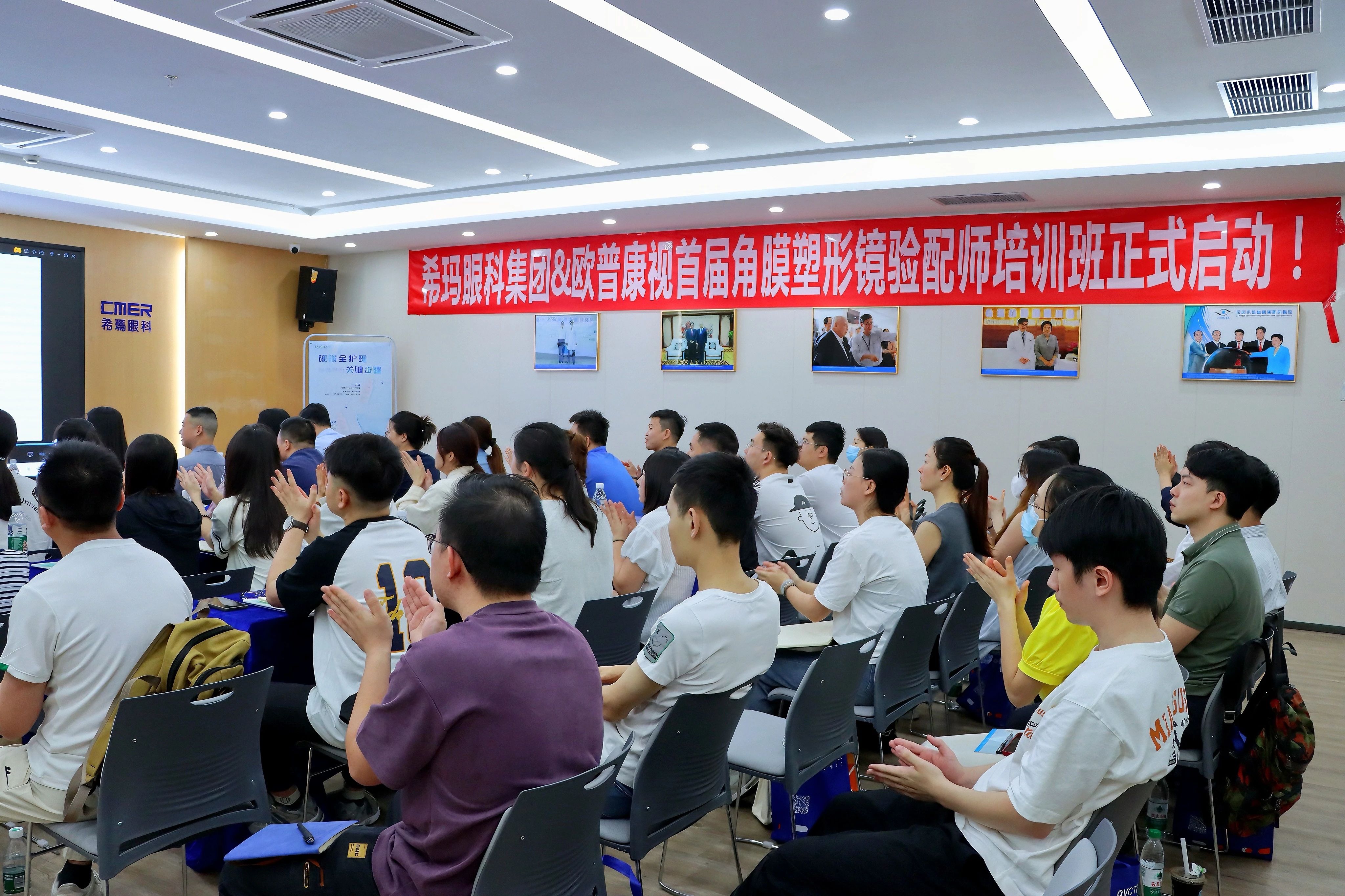 仲博·cbin99(中国)官方网站