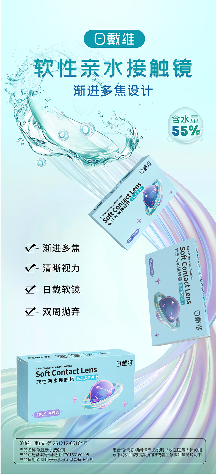 仲博·cbin99(中国)官方网站