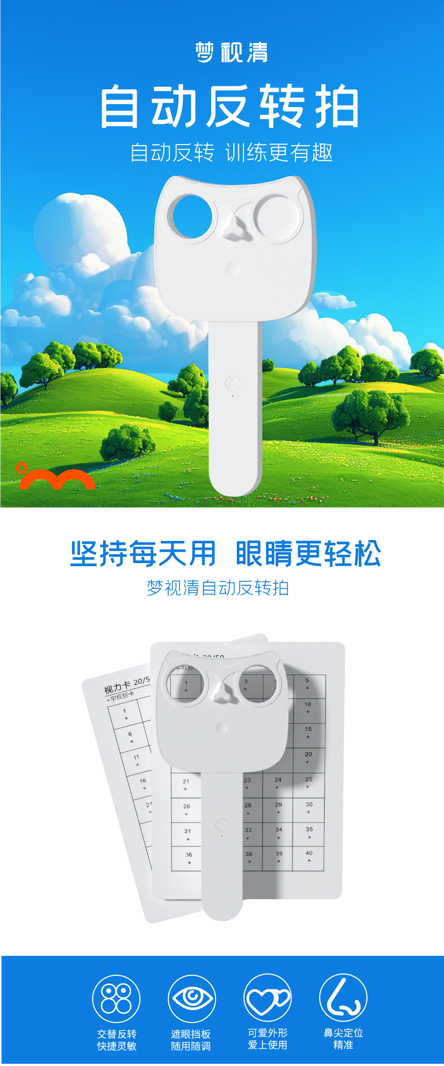 仲博·cbin99(中国)官方网站