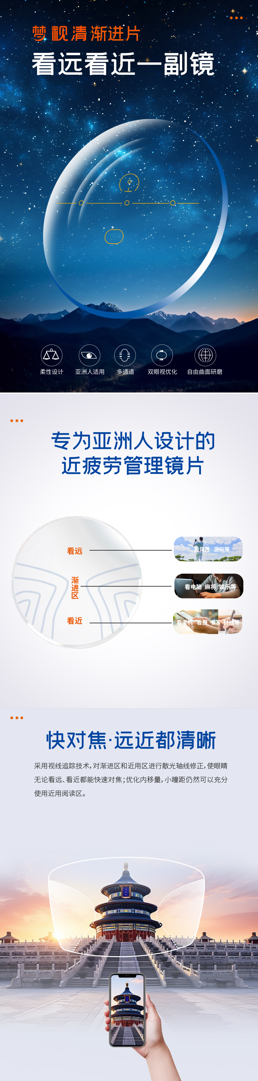 仲博·cbin99(中国)官方网站