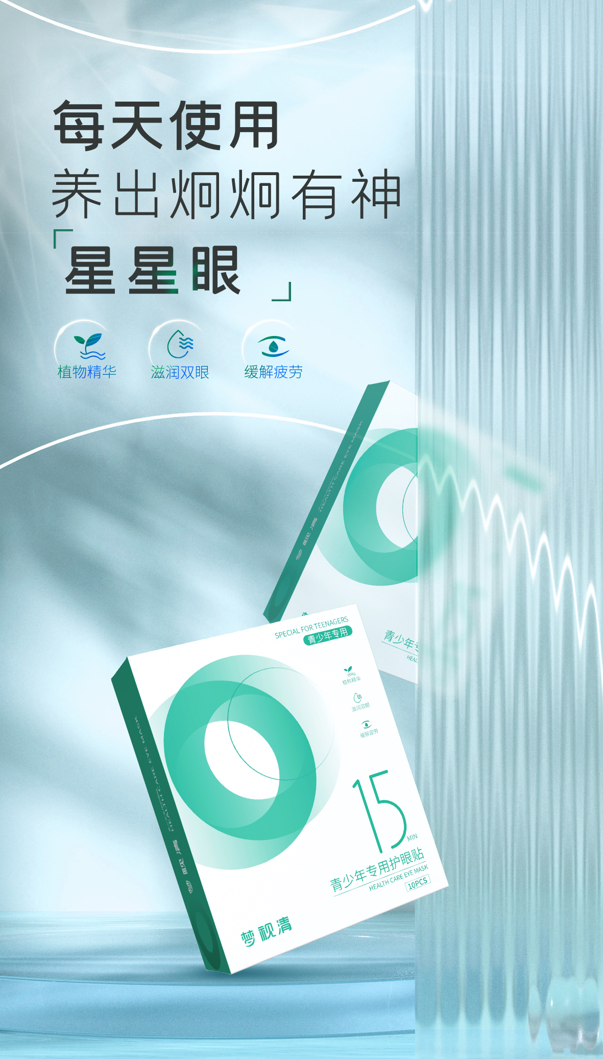 仲博·cbin99(中国)官方网站