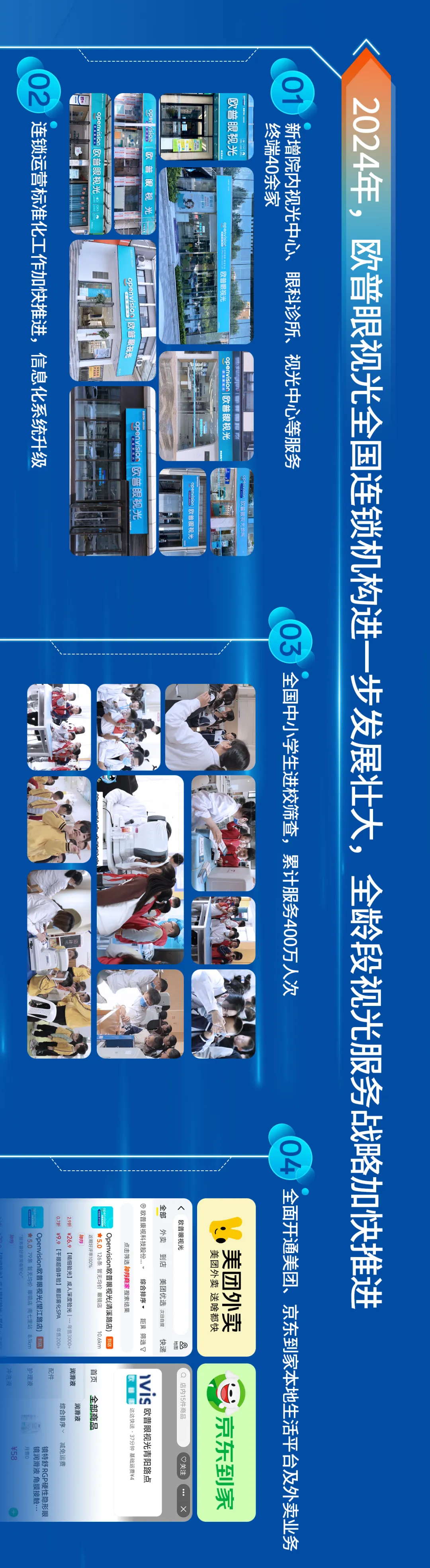 仲博·cbin99(中国)官方网站