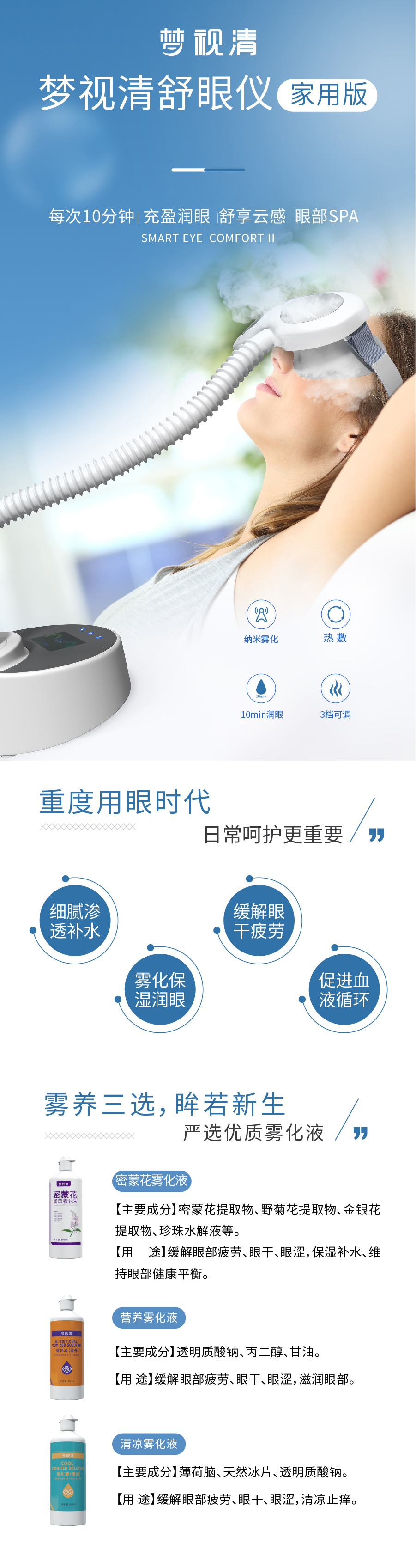 仲博·cbin99(中国)官方网站