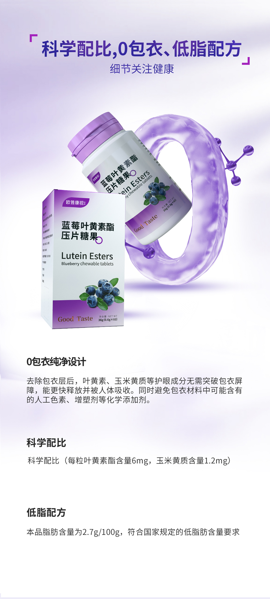 仲博·cbin99(中国)官方网站