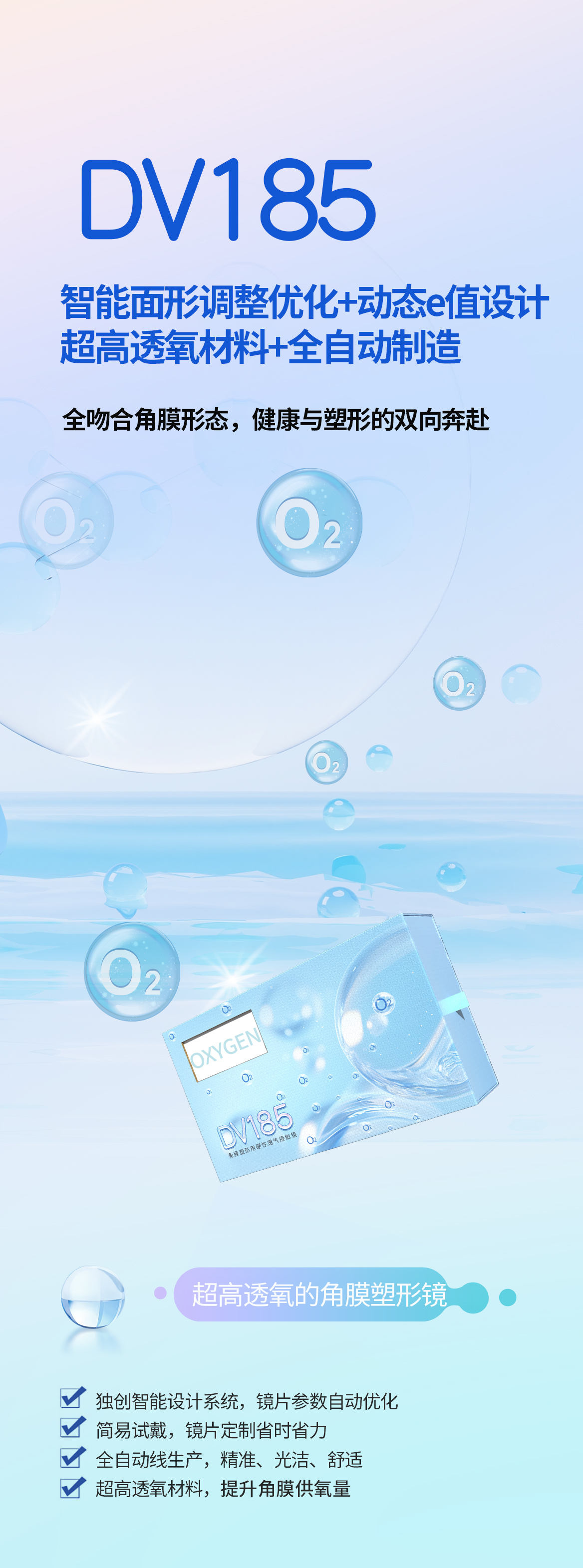 仲博·cbin99(中国)官方网站