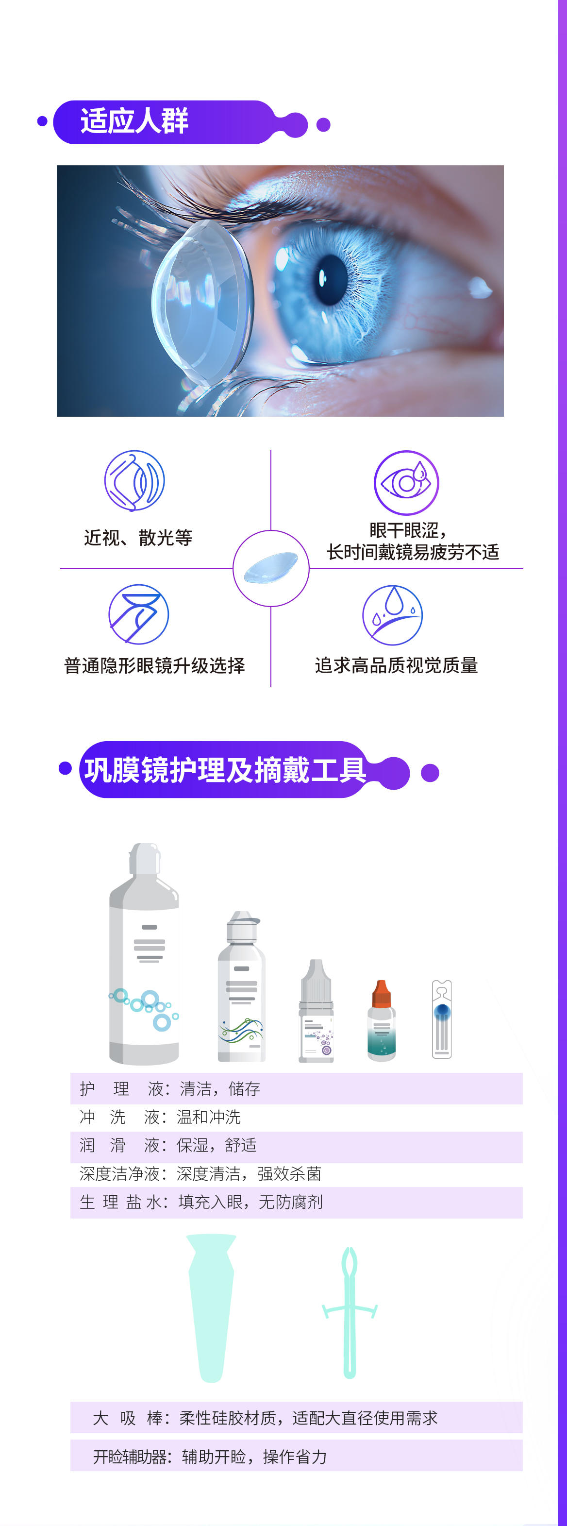 仲博·cbin99(中国)官方网站