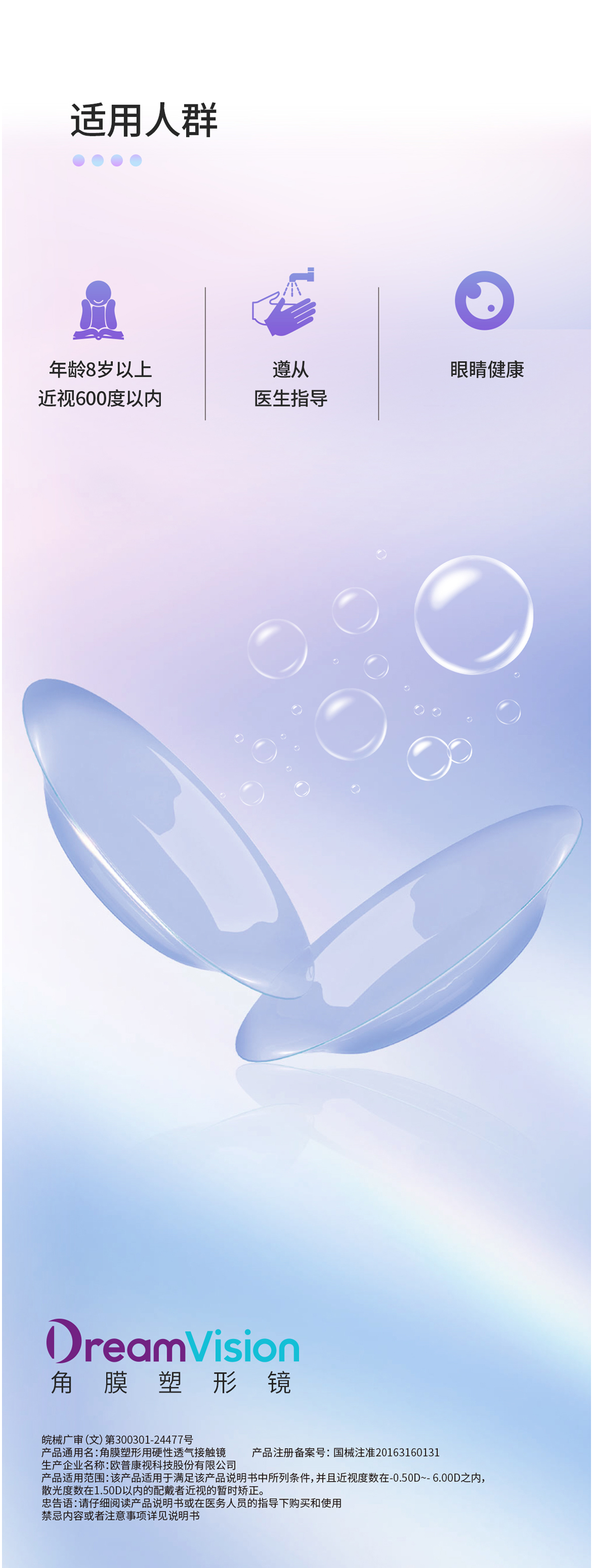 仲博·cbin99(中国)官方网站