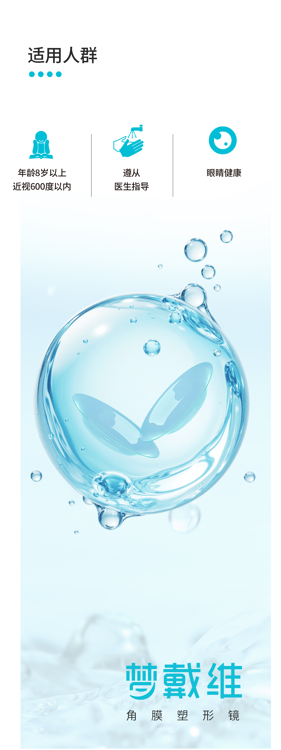 仲博·cbin99(中国)官方网站