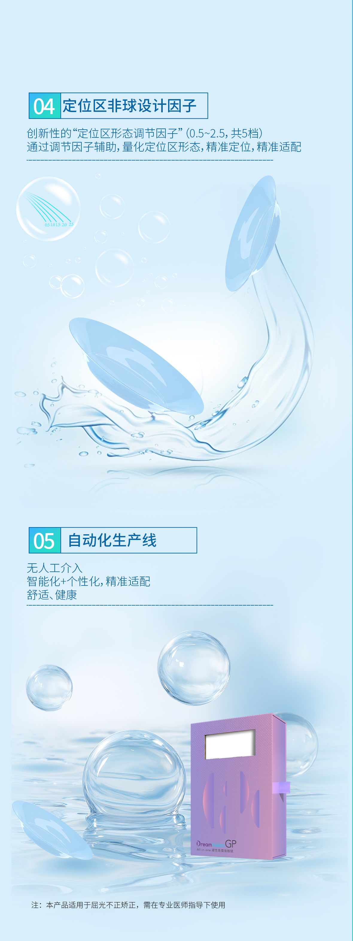 仲博·cbin99(中国)官方网站