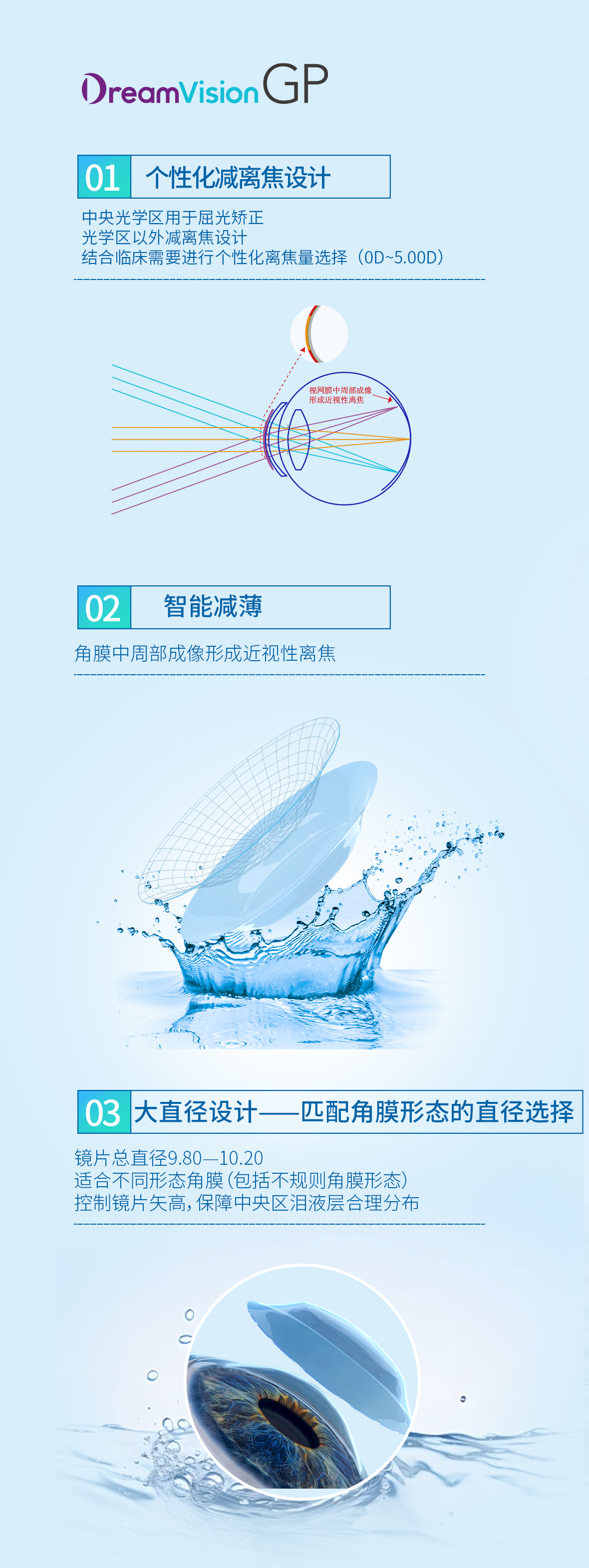 仲博·cbin99(中国)官方网站