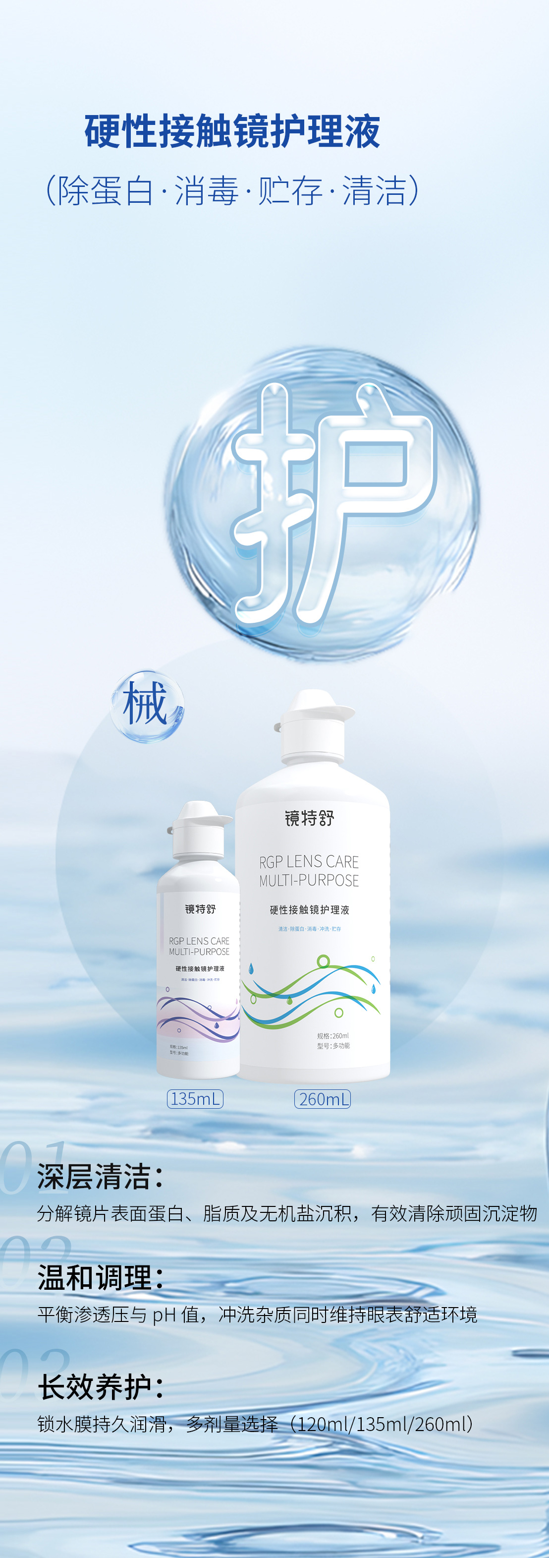 仲博·cbin99(中国)官方网站