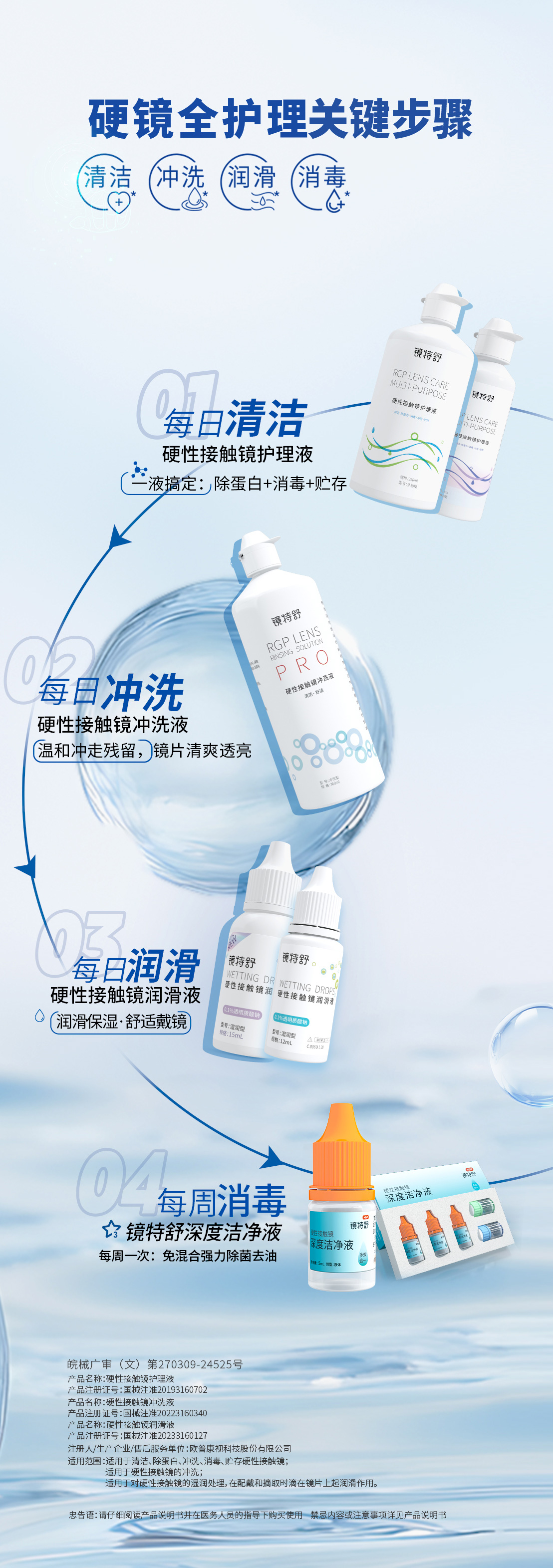 仲博·cbin99(中国)官方网站