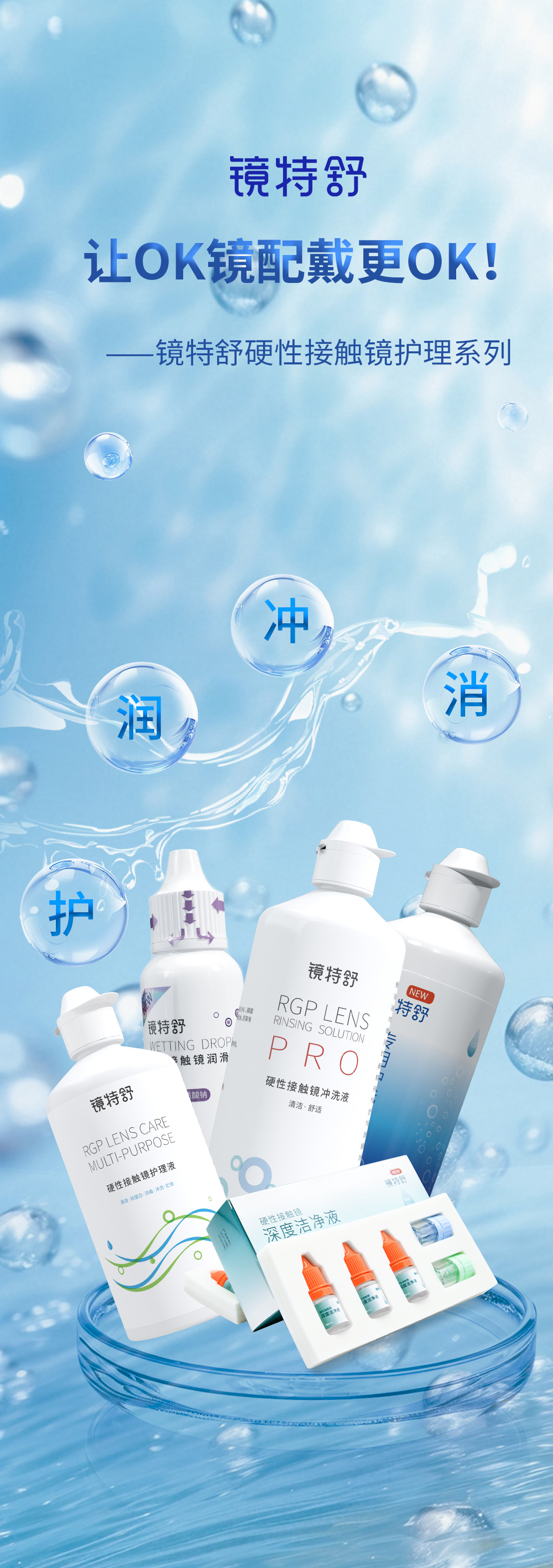 仲博·cbin99(中国)官方网站