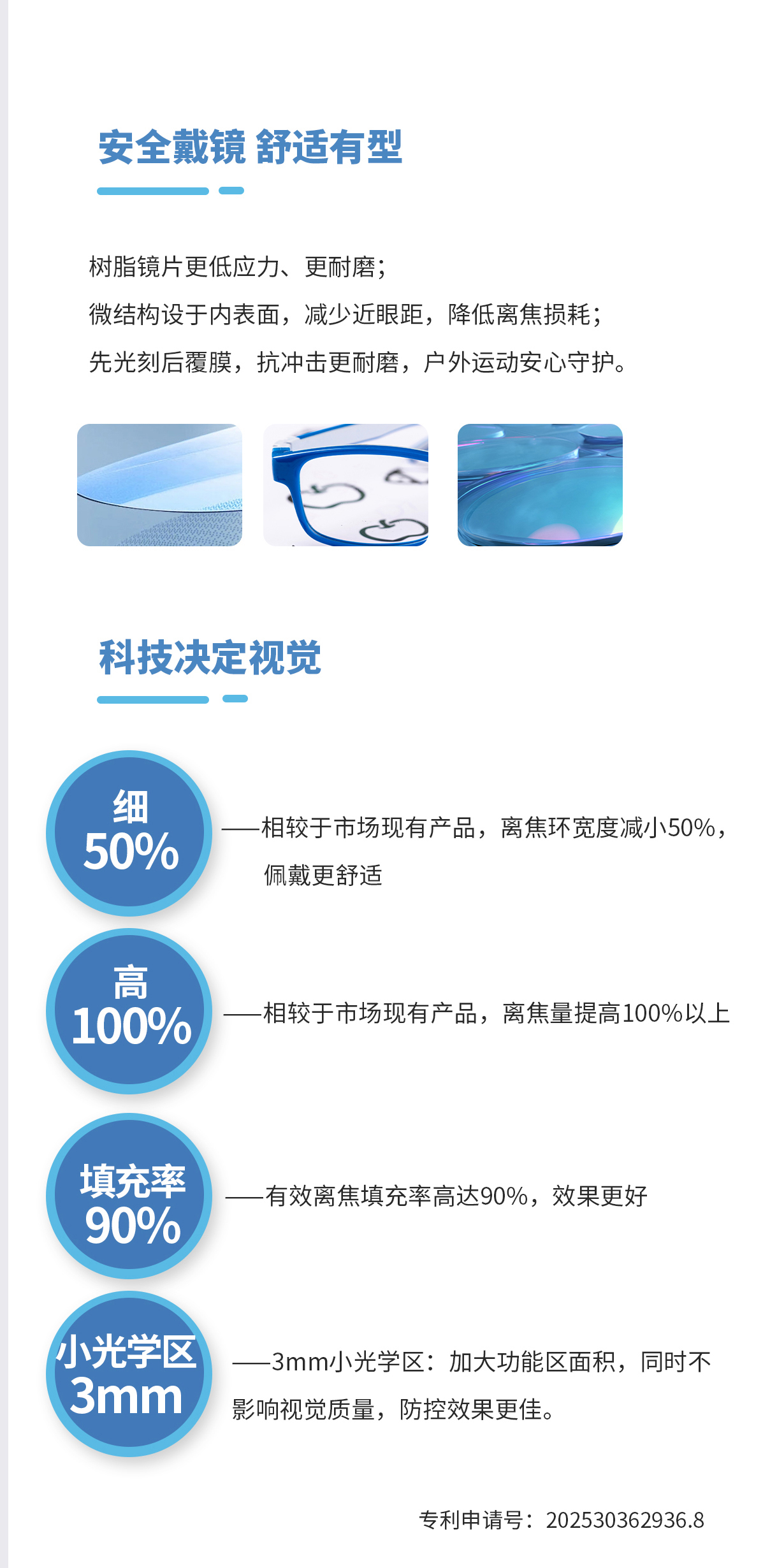 仲博·cbin99(中国)官方网站