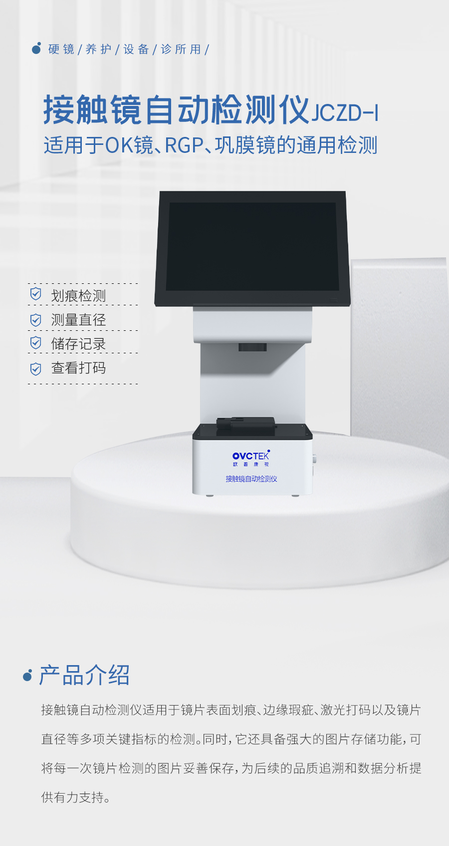 仲博·cbin99(中国)官方网站