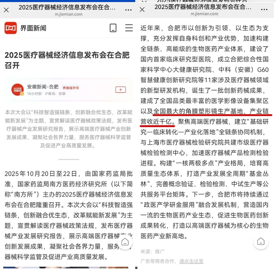 仲博·cbin99(中国)官方网站